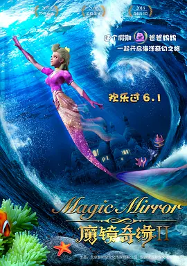 啊灬啊灬啊灬快灬深用力主人