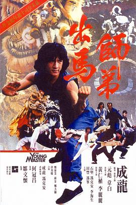 狠狠干91