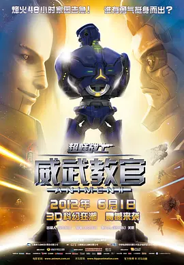 成人免费福利片在线观看