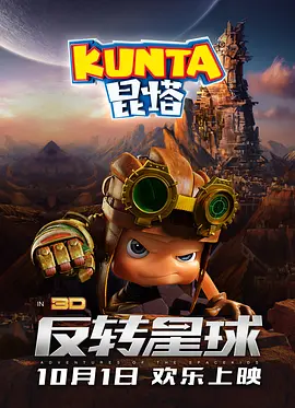 欧美激情综合色综合啪啪五月