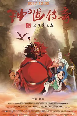 国产日韩综合