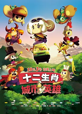 欧美综合区自拍亚洲综合图区