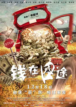 欧美一区二区在线观看免费网站