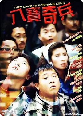 免费看欧美日韩一区二区三区