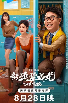 情趣视频网站在线观看