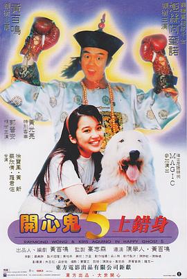 天天干天天干天天干天天干
