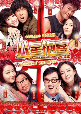 婷婷射丁香