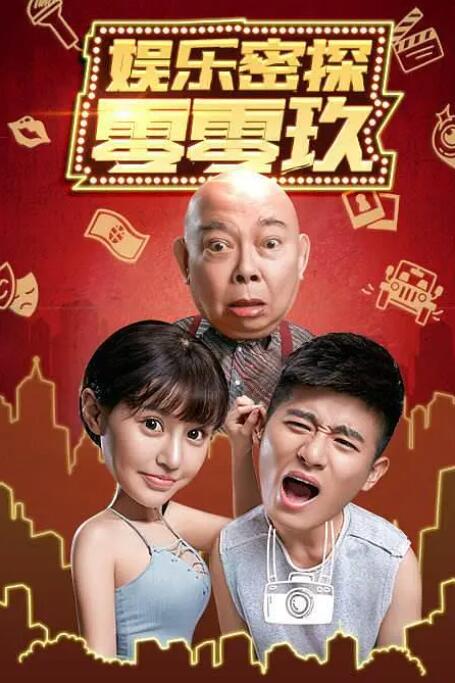 高清视频一区