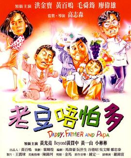 久久精品国产精品亚洲20