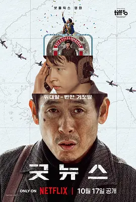 福利一区二区