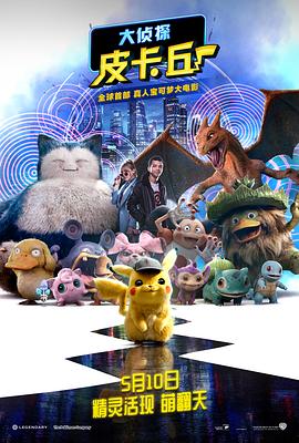 六月丁香深爱六月综合激情