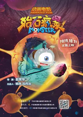有风的女人2
