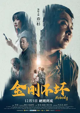 毛笔**