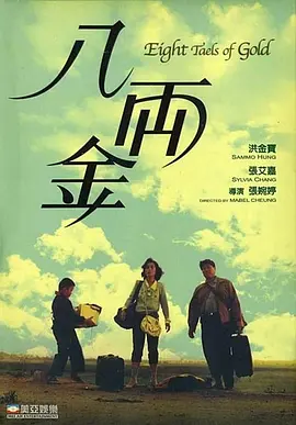 娱乐圈av拍摄np