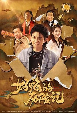中文字幕avav