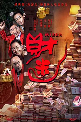 激情五月综合网