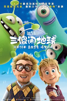 久久久国产一区