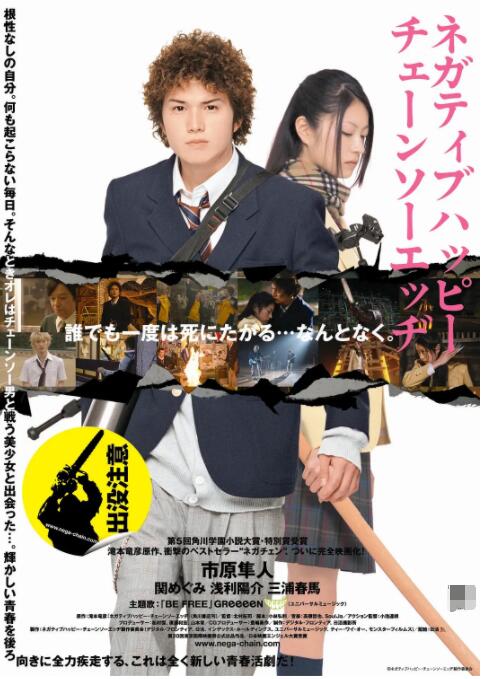 蜜臀av在线一区二区三区