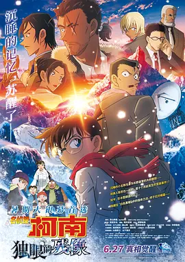 久热香蕉视频