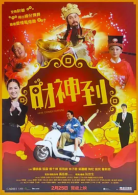 青青艹av