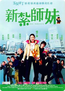 91爱啪啪