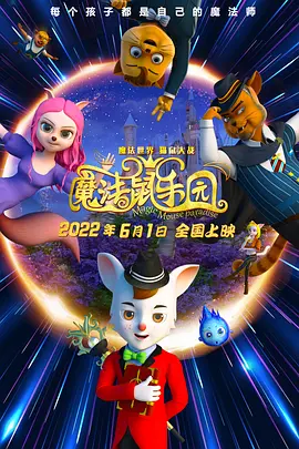 生活的方法