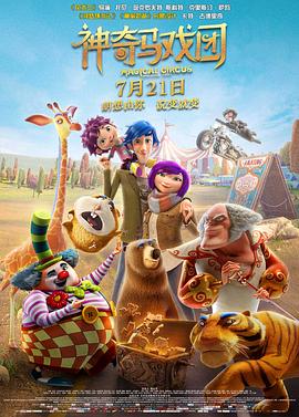 白木优子在线观看