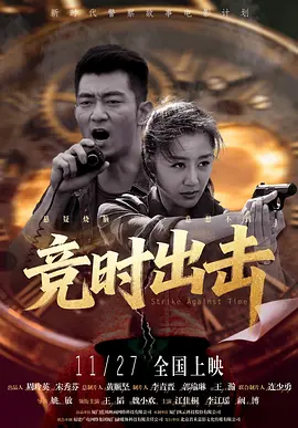 一本久道久久综合中文字幕
