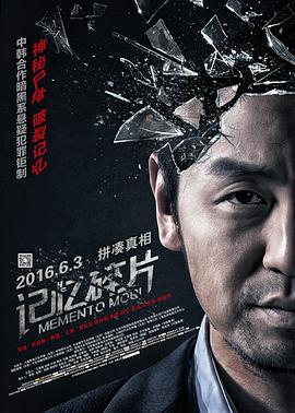 男女被到爽