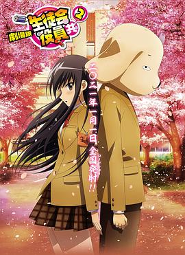 斗1斗2大乱斗杂交