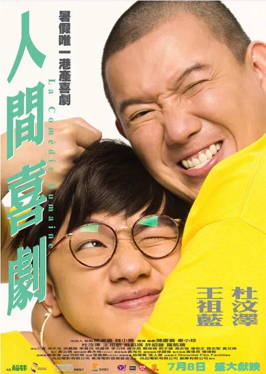 老师tk—视频丨vk