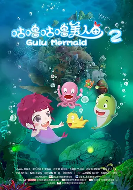 年轻夫妇交换新婚之夜