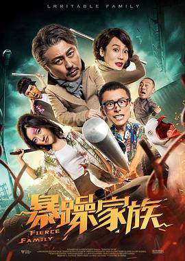 国产成人精品在线