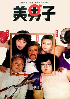 视频三区在线观看