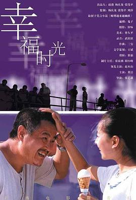 亚洲啪在线