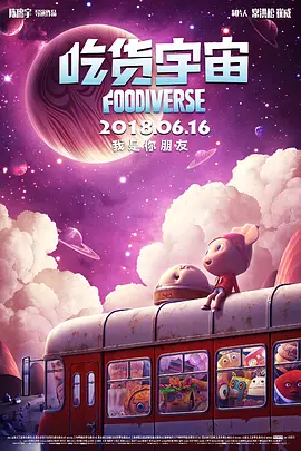 狗磊4vs20的全程视频