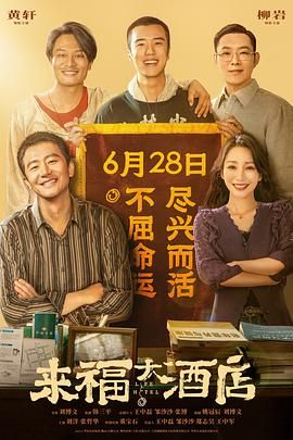 小婷的性放荡h