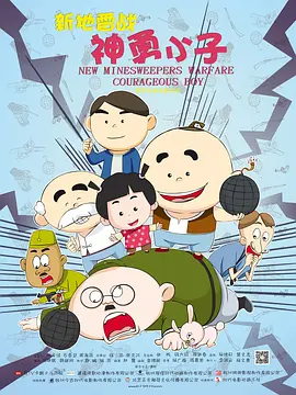 午夜激情视频在线播放