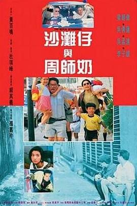 亚洲色图综合网