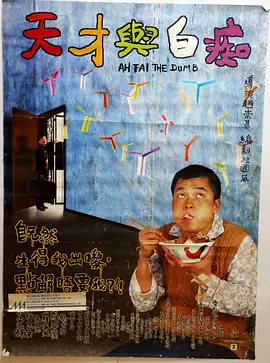 亚洲精品一线二线