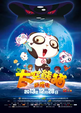 欧美在线免费一级片