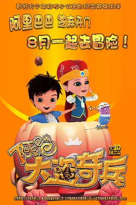 在线电影一区二区