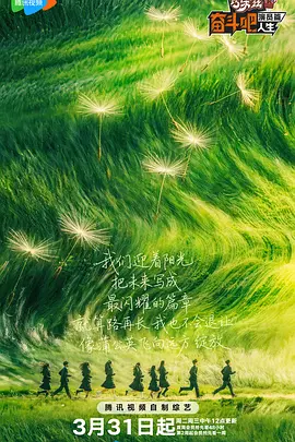 中文字幕第9页