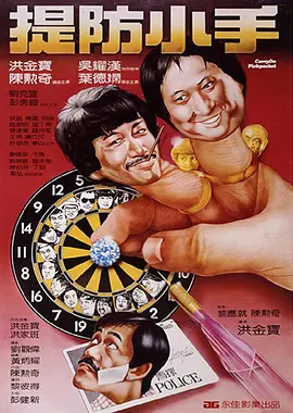 中国护士hd性丰满护士
