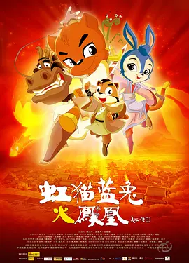欧美精品h在线播放