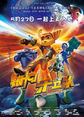 国产日韩精品欧美一区喷