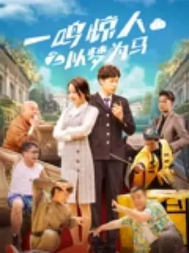 激情网站在线