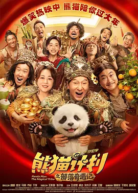 亚洲精品第一区二区三区