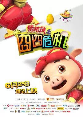 女警花俱乐部裸体调教