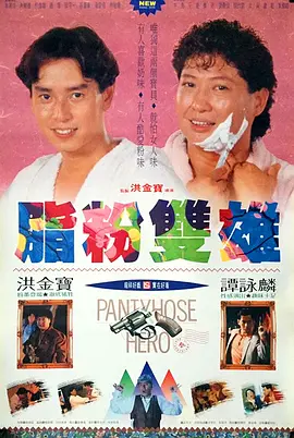 周妍希浴缸洗澡三点尽露无水印